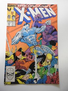 The Uncanny X-Men #231