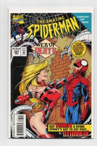 The Amazing Spider-Man #397 (1995) Spider-Man [Key Issue]