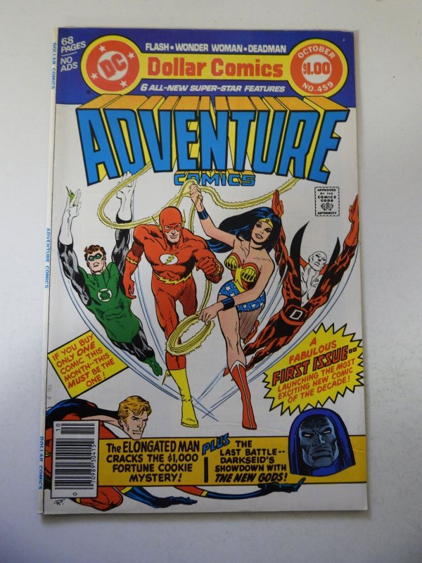 Adventure Comics #459 (1978) FN/VF Condition
