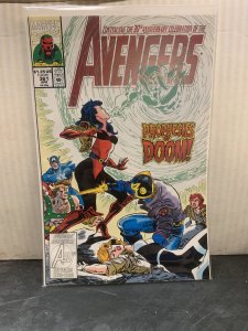 The Avengers #361 (1993)