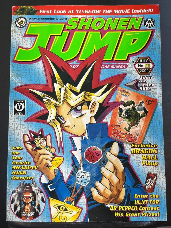 Shonen Jump #19 (Vol. 2, No. 07) July 2004 - Yu-Gi-Oh! cover (damaged)