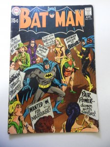 Batman #214 (1969) VG Condition