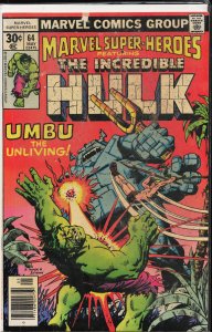 Marvel Super-Heroes #64 (1977) Hulk