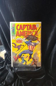 Captain America #105 (1968) Captain America 