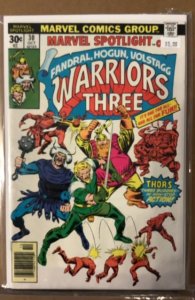 Marvel Spotlight #30 (1976)