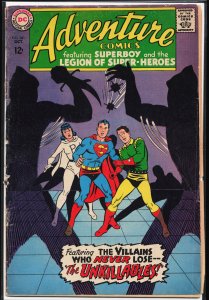 Adventure Comics #361 (1967) Phantom Girl