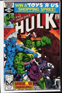The Incredible Hulk #252 (1980) Hulk