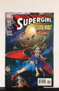 Supergirl #57 (2010)