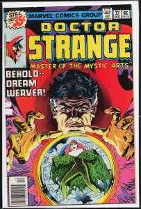 Doctor Strange #32 (1978) Doctor Strange