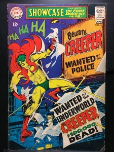 Showcase #73  (1968)