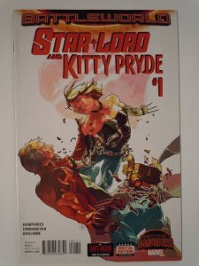 Star-Lord & Kitty Pryde #1  (2015)