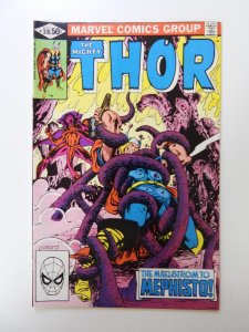 Thor #310 VF+ condition