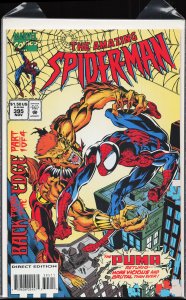 The Amazing Spider-Man #395 (1994) Spider-Man
