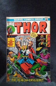 Thor #213 (1973)