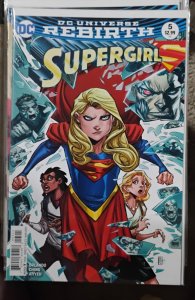 SUPERGIRL # 5 2017  DC UNIVERSE REBIRTH BRIAN CHING  VARIANT