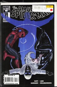 The Amazing Spider-Man #621 (2010)