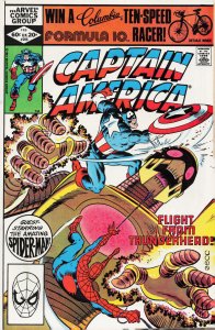Captain America #266 (1982) Captain America