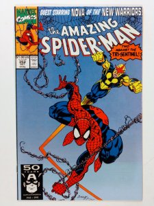 The Amazing Spider-Man #352 (9.4, 1991)