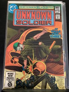 Unknown Soldier #258 (1981)