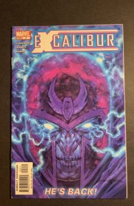 Excalibur #2 (2004)