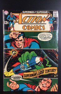 Action Comics #370 (1968)