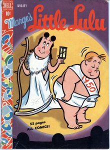 Marge's Little Lulu #19 (1950)