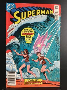 Superman #372 (1982)