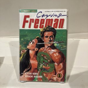 Crying Freeman #1 1989 viz Comic Book