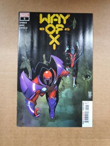 Way of X #5 (2021)