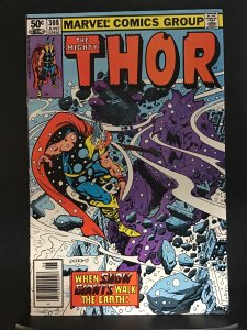 Thor #308 Newsstand Edition (1981)