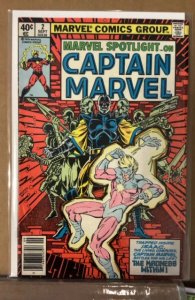 Marvel Spotlight #2 (1979)