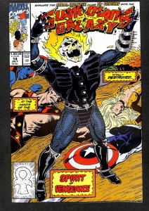 Guardians of the Galaxy #14 (1991)