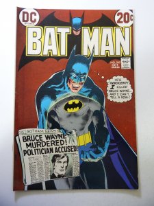 Batman #245 (1972) FN+ Condition