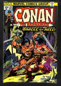 Conan the Barbarian #54 (1975)