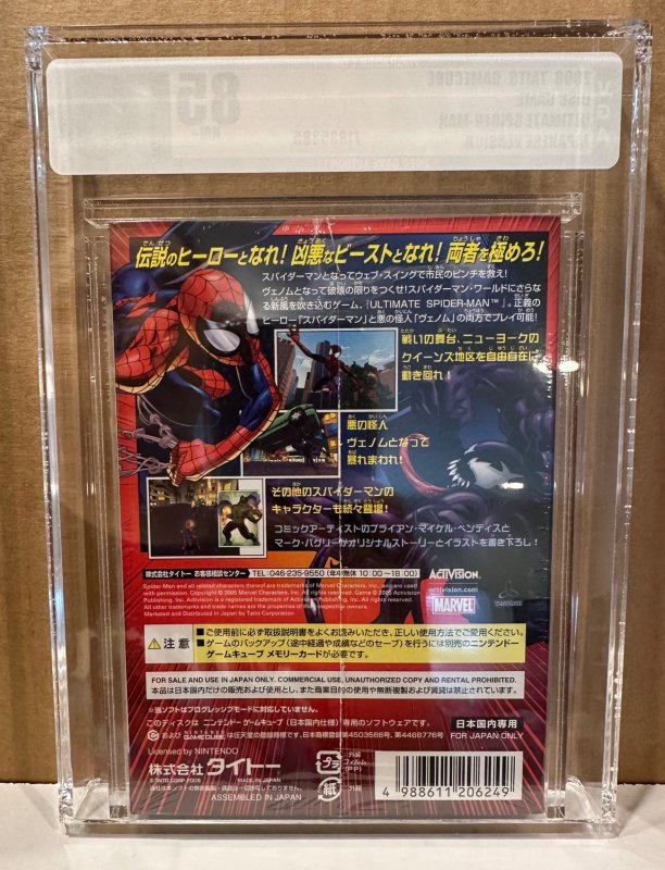 Very RARE JAPANESE ULTIMATE SPIDER-MAN GAMECUBE GC VGA Graded 8.5 NM+