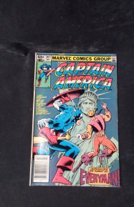 Captain America #267 Direct Edition (1982)