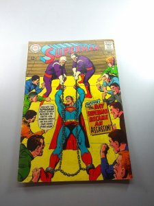 Superman #206 (1968) - F