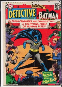 Detective Comics #354 (1966) Batman and Robin [Key Issue]