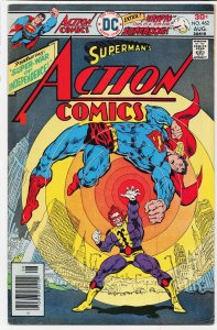 Action Comics #462 (1976) Superman