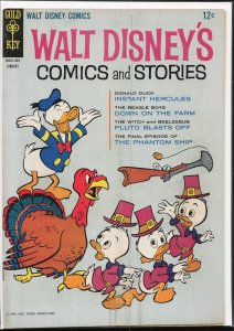 Walt Disney's Comics and Stories #292 (1965)