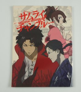 Samurai Champloo e seu hip hop moderno