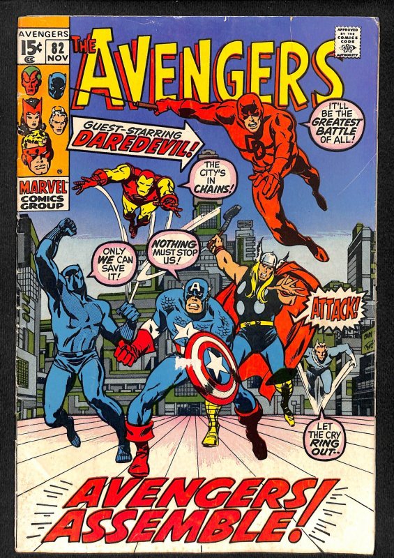 The Avengers #82 (1970)