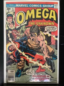 Omega the Unknown #6 British Variant (1977)