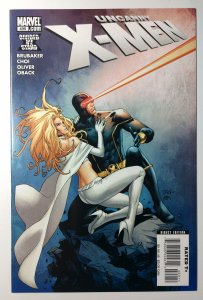 The Uncanny X-Men #499 (9.2, 2008) 