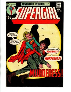 Adventure Comics #405 - Supergirl - 1971 - VF