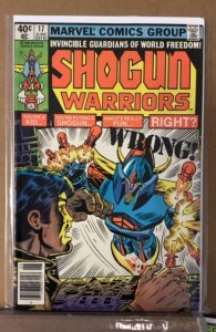 Shogun Warriors #17 (1980)