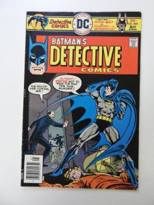 Detective Comics #459 (1976) FN condition