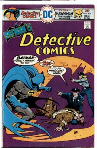 Detective Comics #454 (1975) Batman