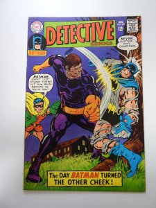 Detective Comics #370 (1967) VF condition