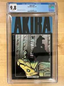 Akira #37 (1996) CGC 9.8